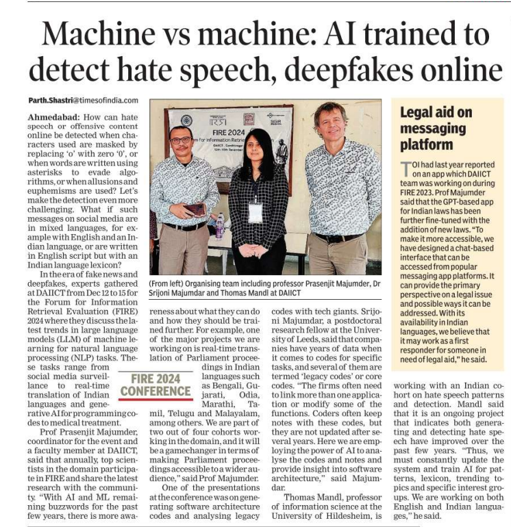 Divya Bhaskar Ahmedabad Article